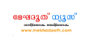 Kochi’s trusted web design firm